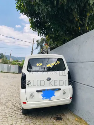 Lifan 530 2014 White