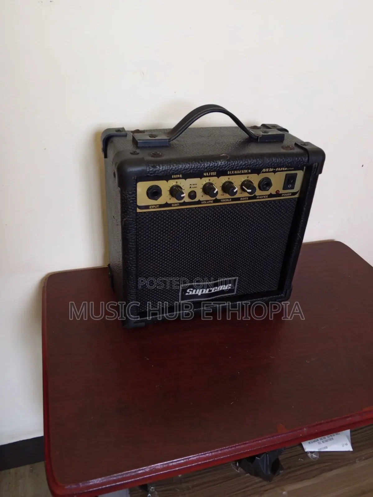 Supreme Ms-10g Guitar Amplifier