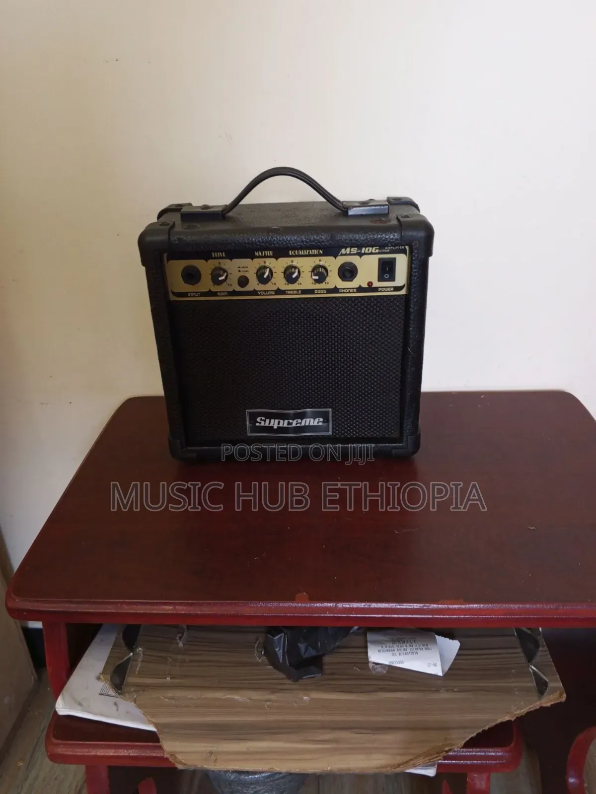 Supreme Ms-10g Guitar Amplifier