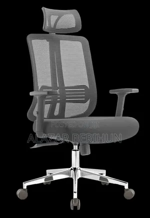 Photo - High Quality Office Chair