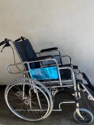 Wheelchair