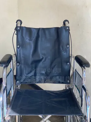 Wheelchair