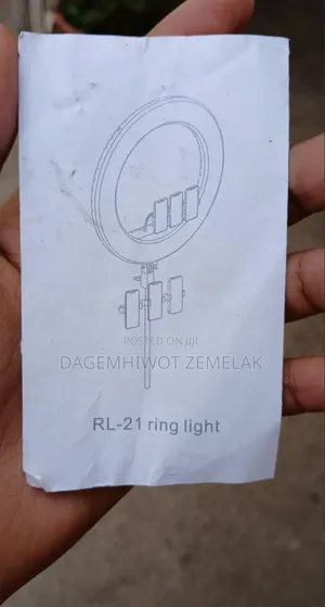 Ring Light New