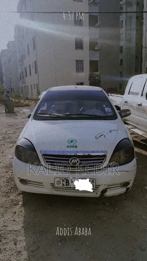 Photo - Lifan 520 2012 White