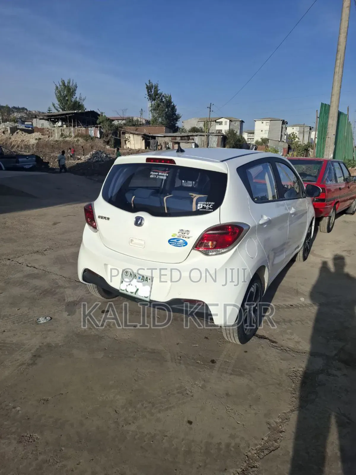 Changan BenBen E-Star 2023 White