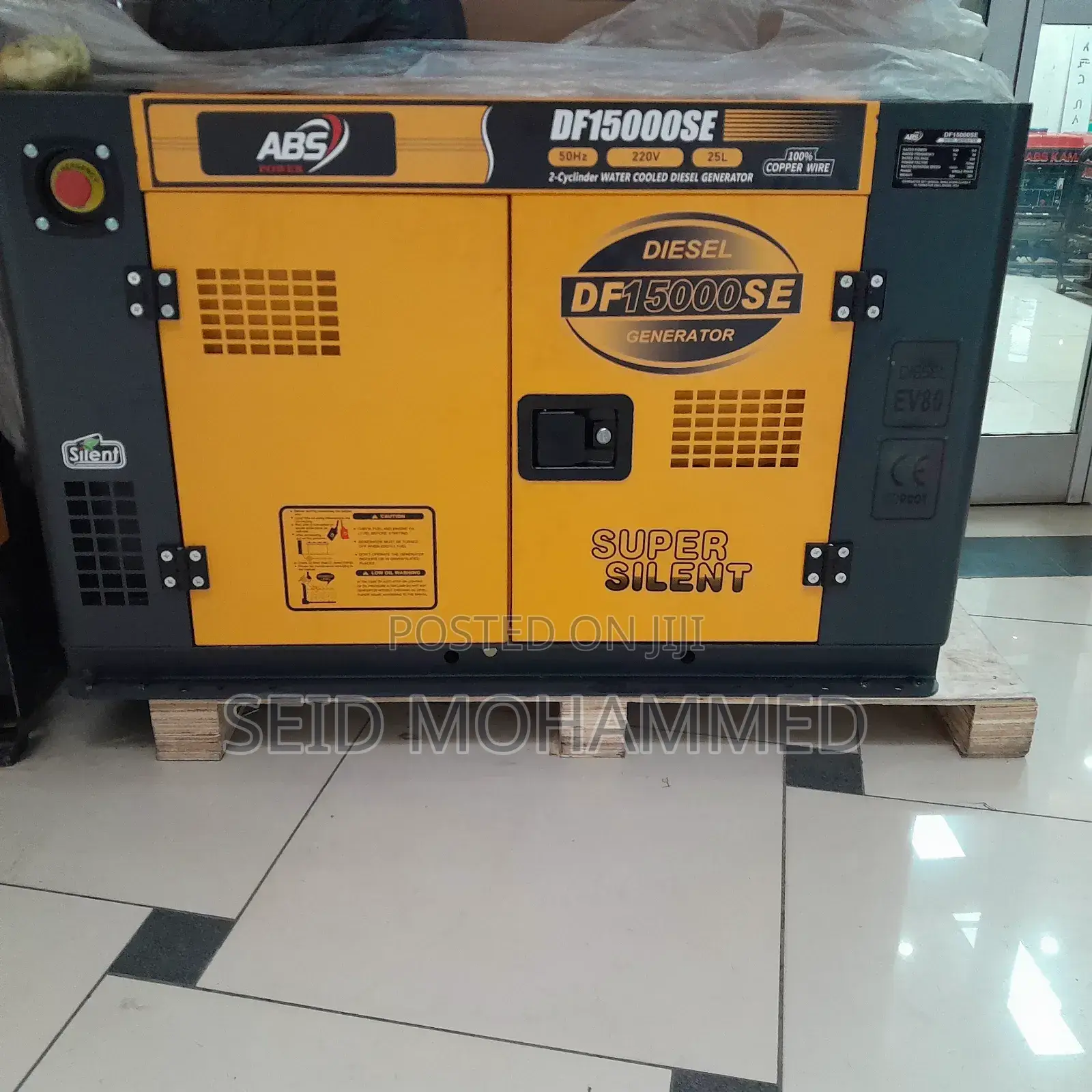 Abs Kama Silent Generator 5kw
