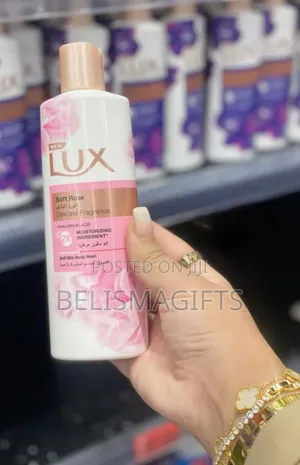 Photo - Lux Body Wash