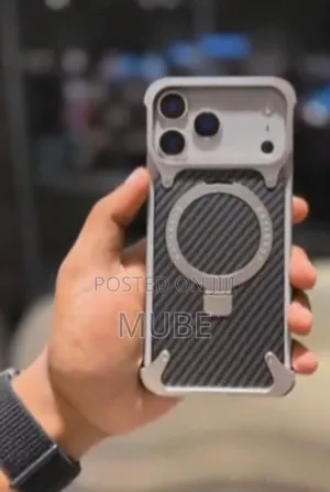 iPhone 17 Pro Max - Magsafe Armor Case