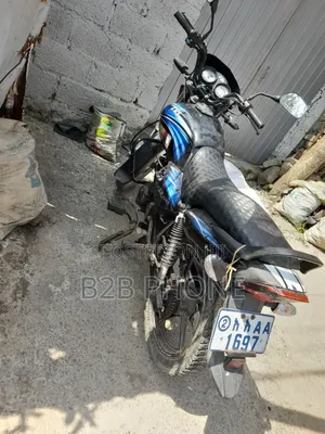 Photo - TVS 2016 Blue