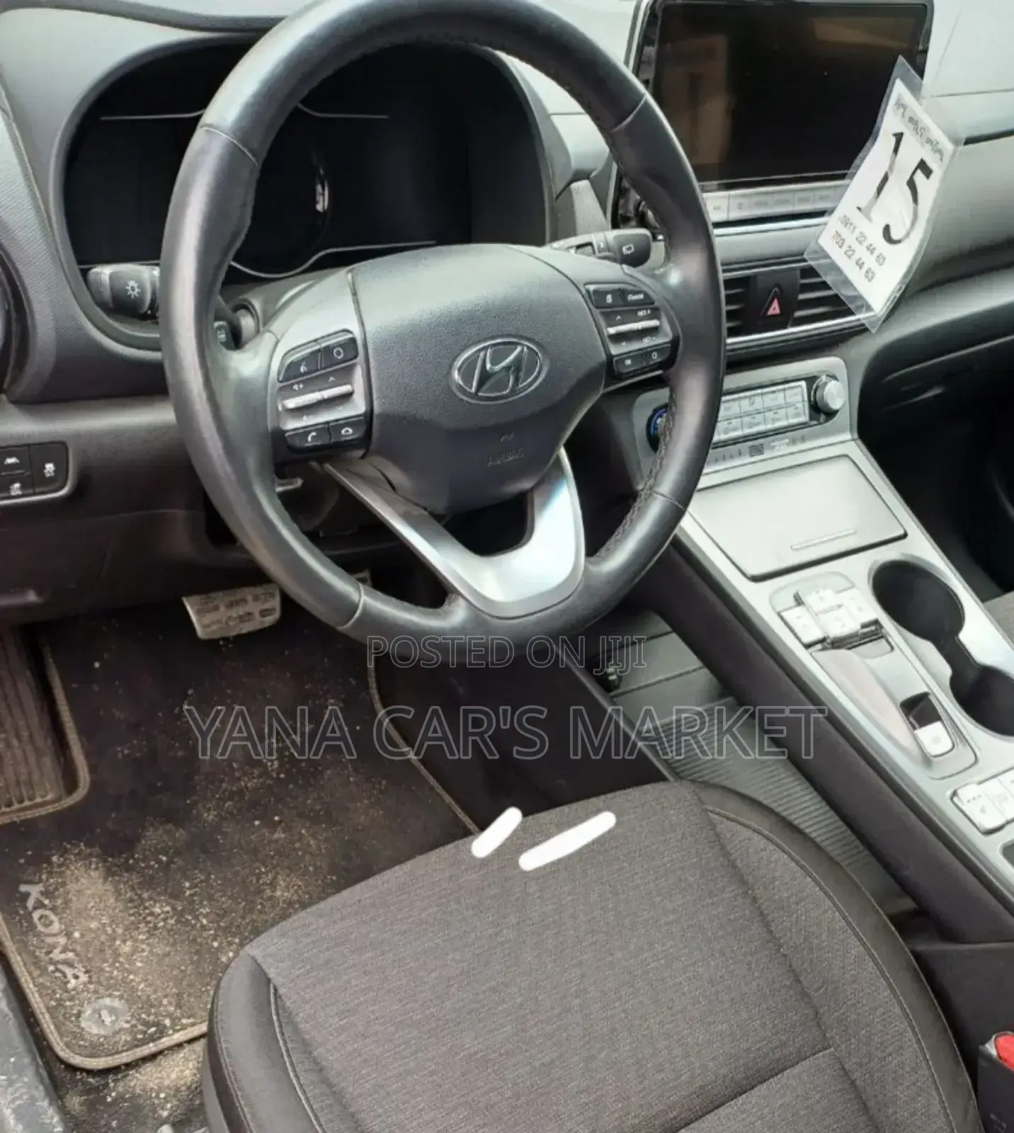 New Hyundai Kona Electric 2024 Gray