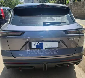 Jetour Dashing 2023 Gray