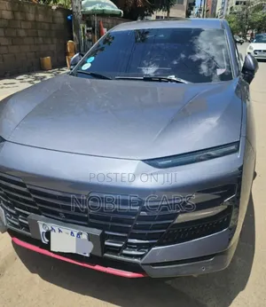 Jetour Dashing 2023 Gray