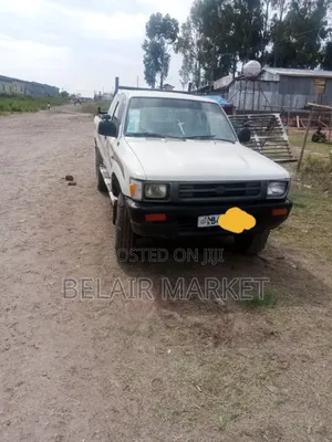 Toyota Hilux 1992 White