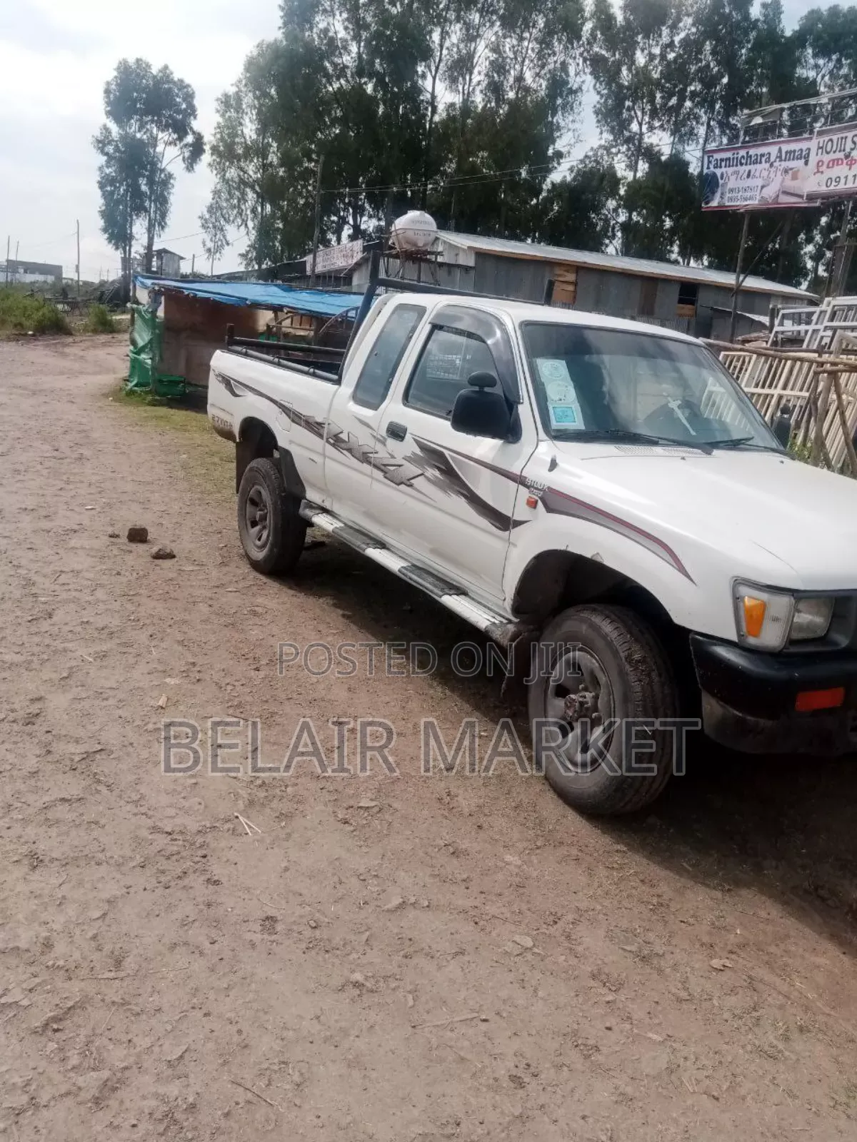 Toyota Hilux 1992 White