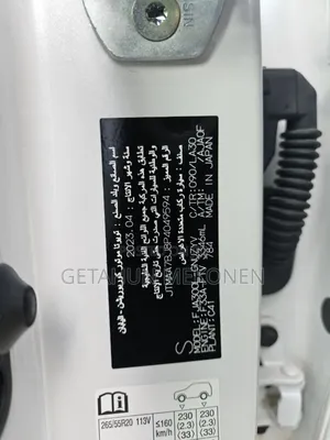 Toyota Land Cruiser 2023 White