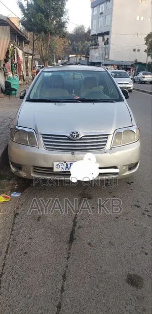 Photo - Toyota Corolla 2005 Gold