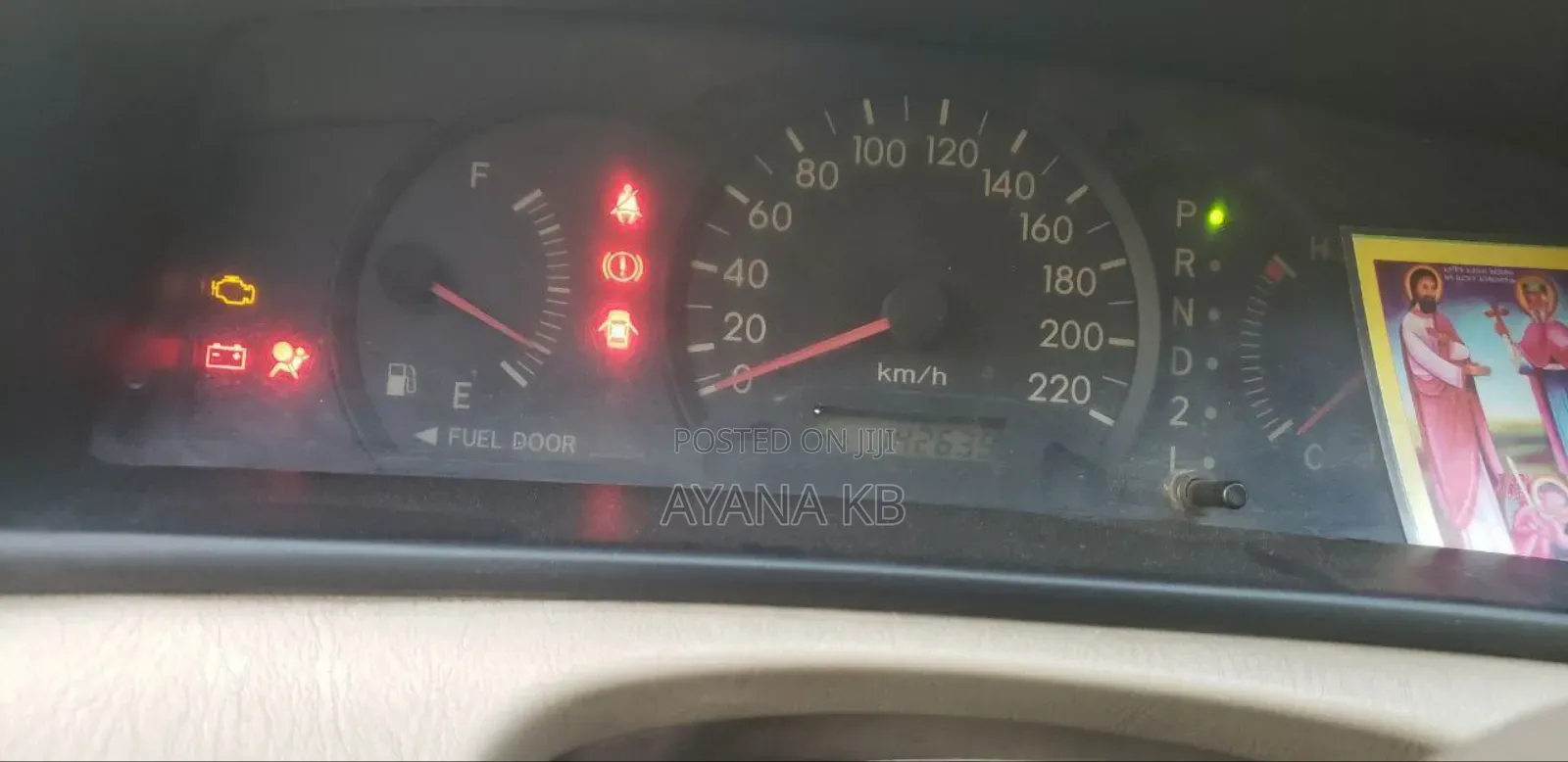 Toyota Corolla 2005 Gold