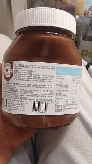 Nutella Guten Morgen