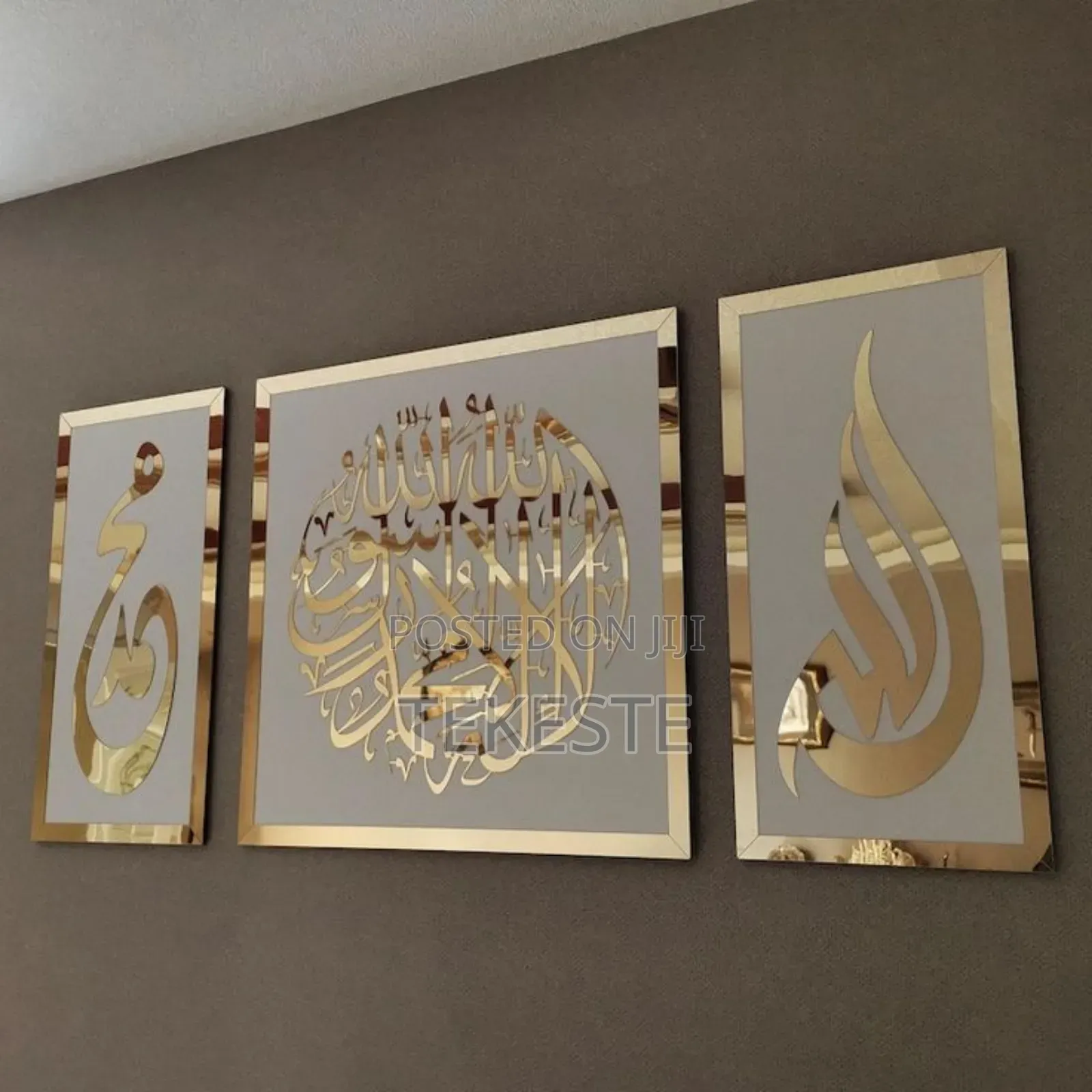 Islamic Wall Art