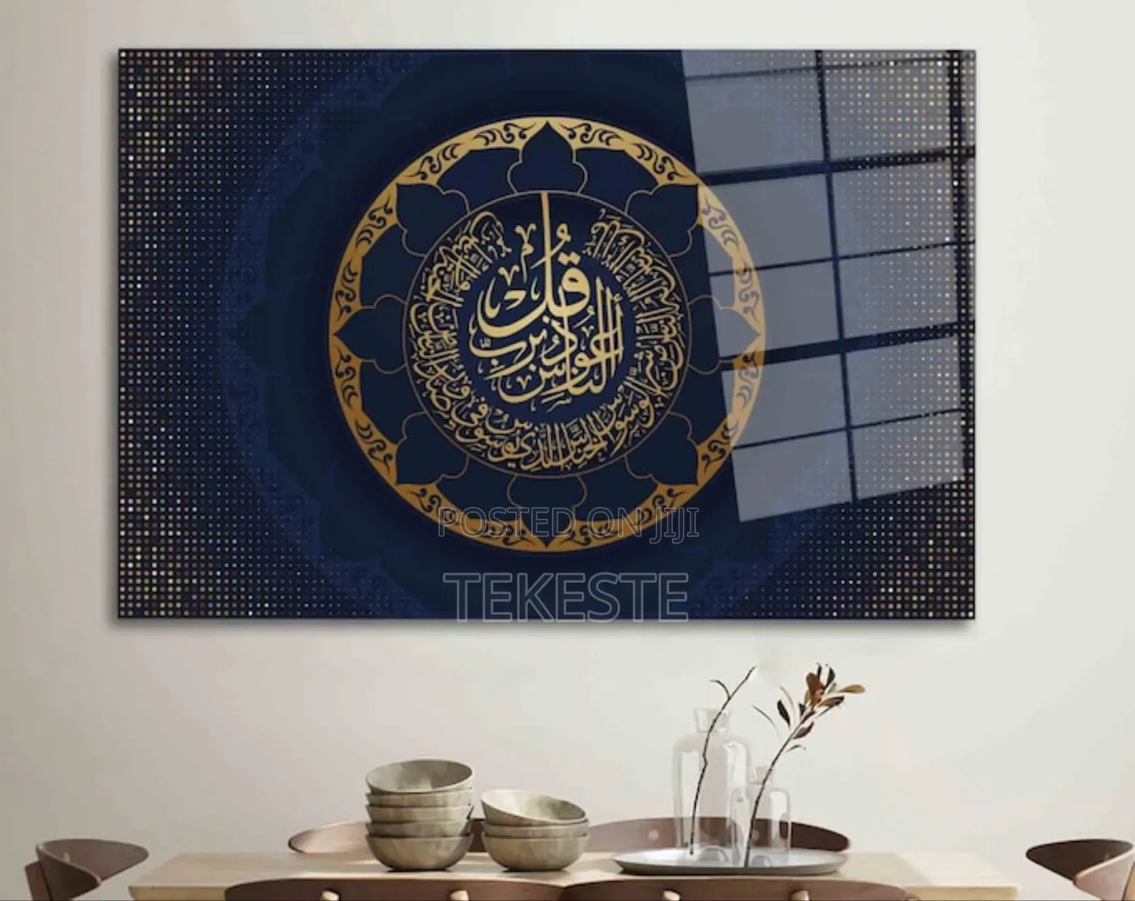 Islamic Wall Art (Glass)