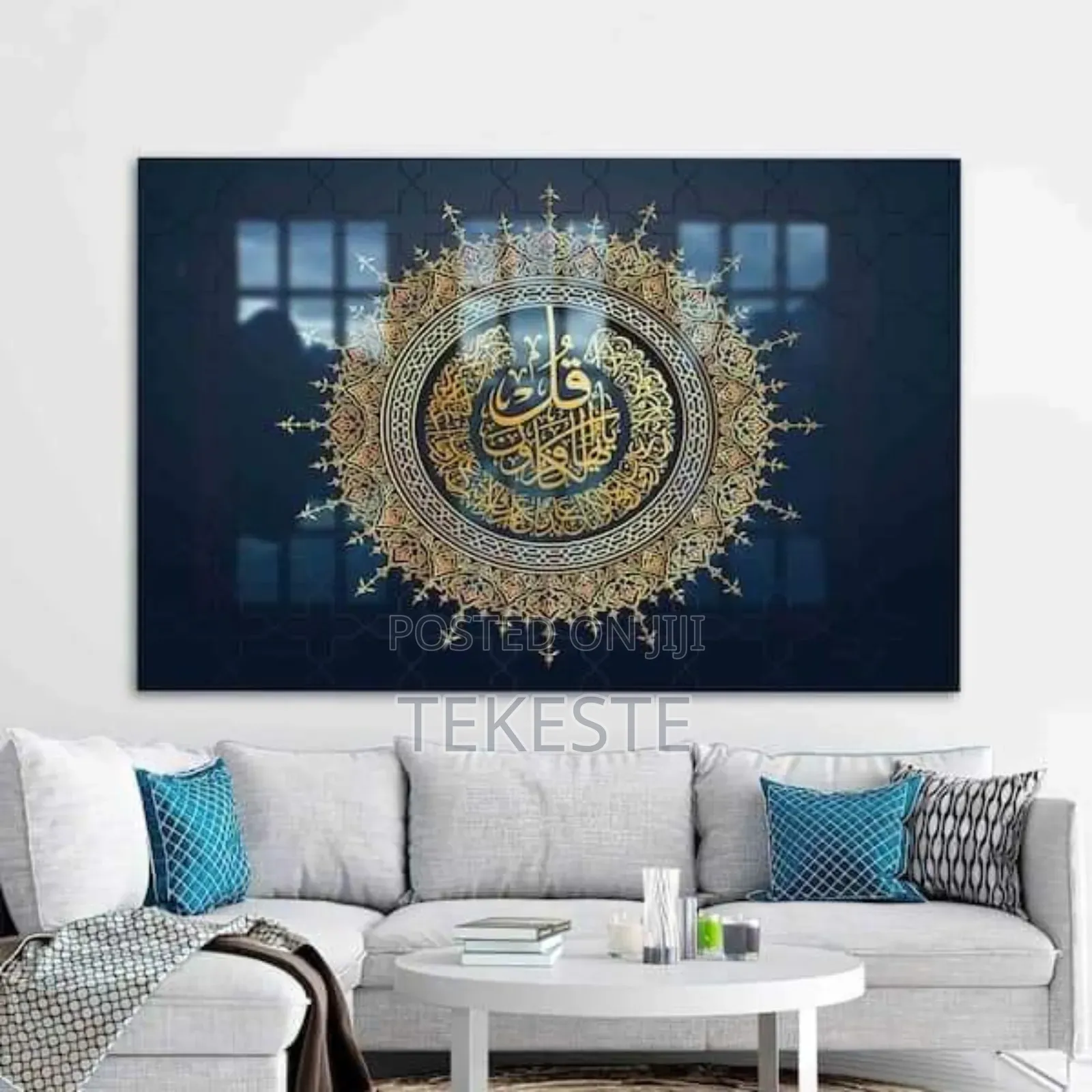 Islamic Wall Art (Glass)