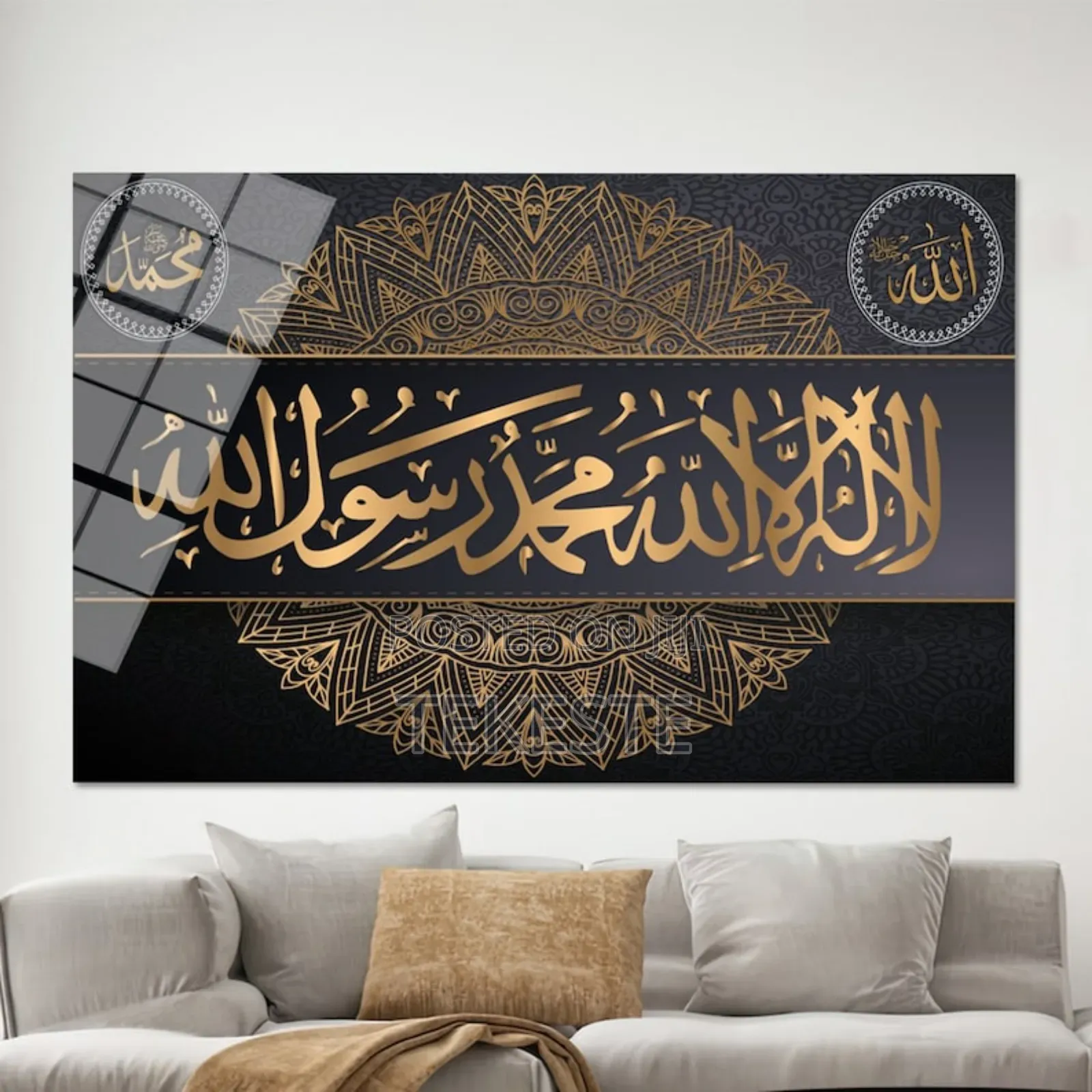 Islamic Wall Art (Glass)