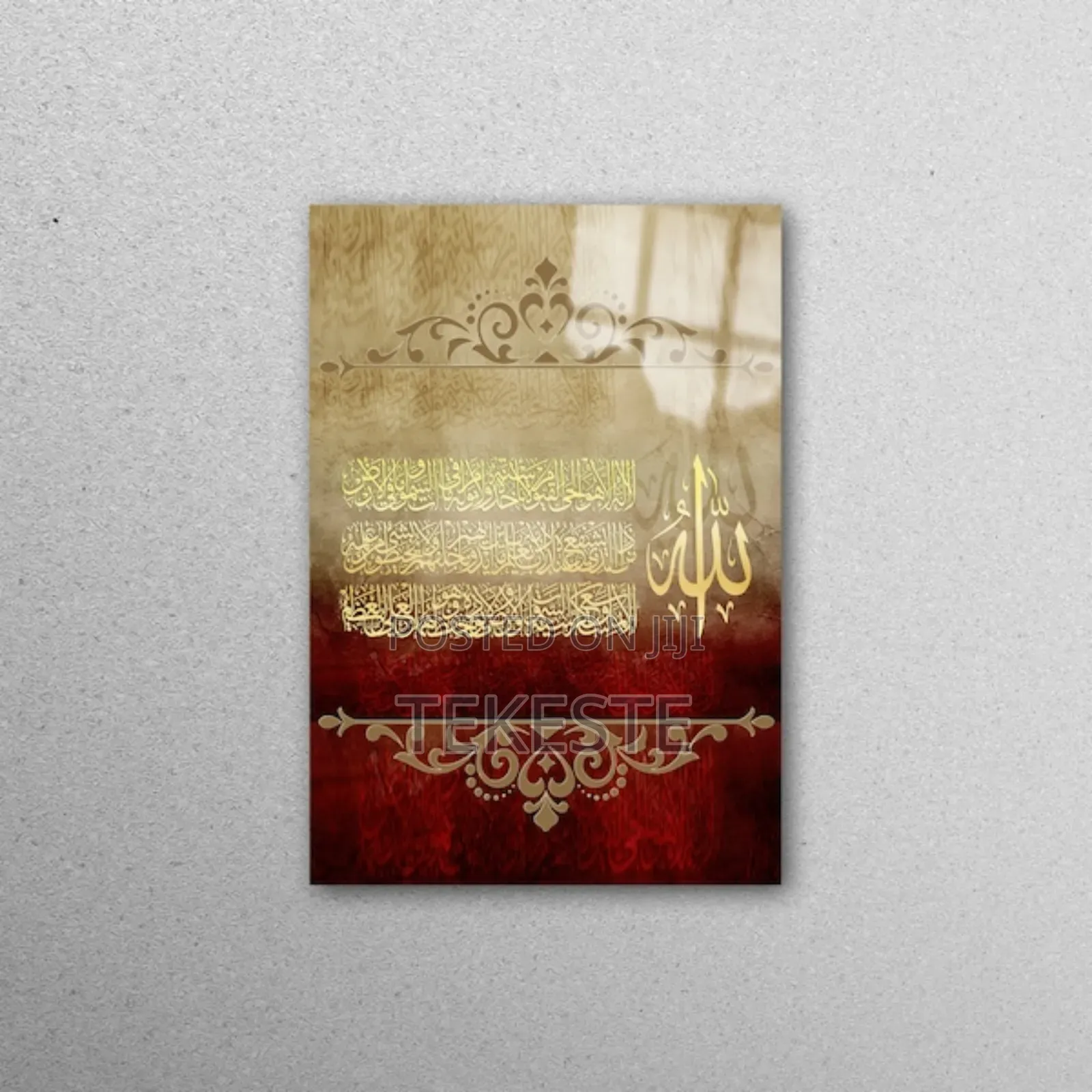 Islamic Wall Art (Glass)