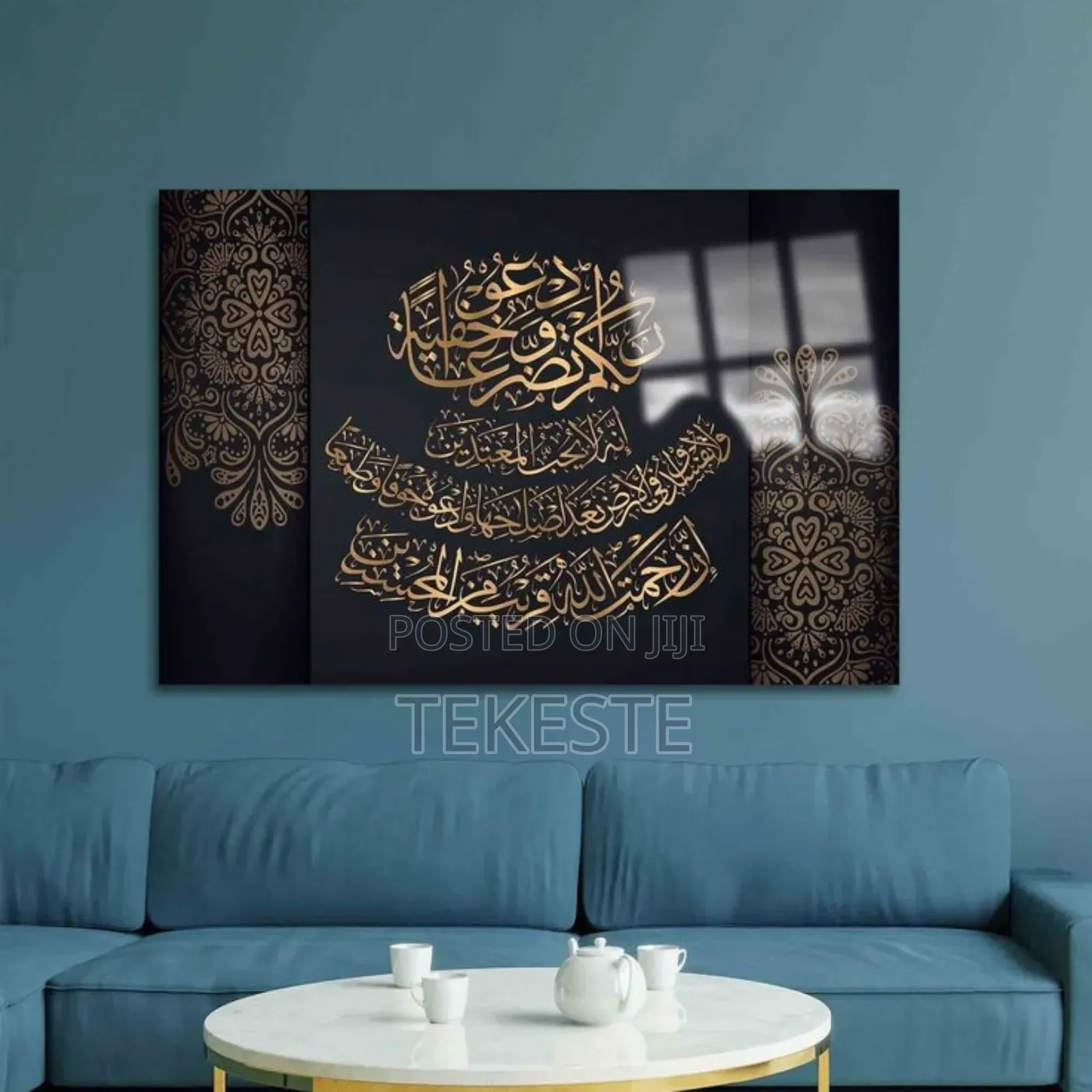 Islamic Wall Art (Glass)