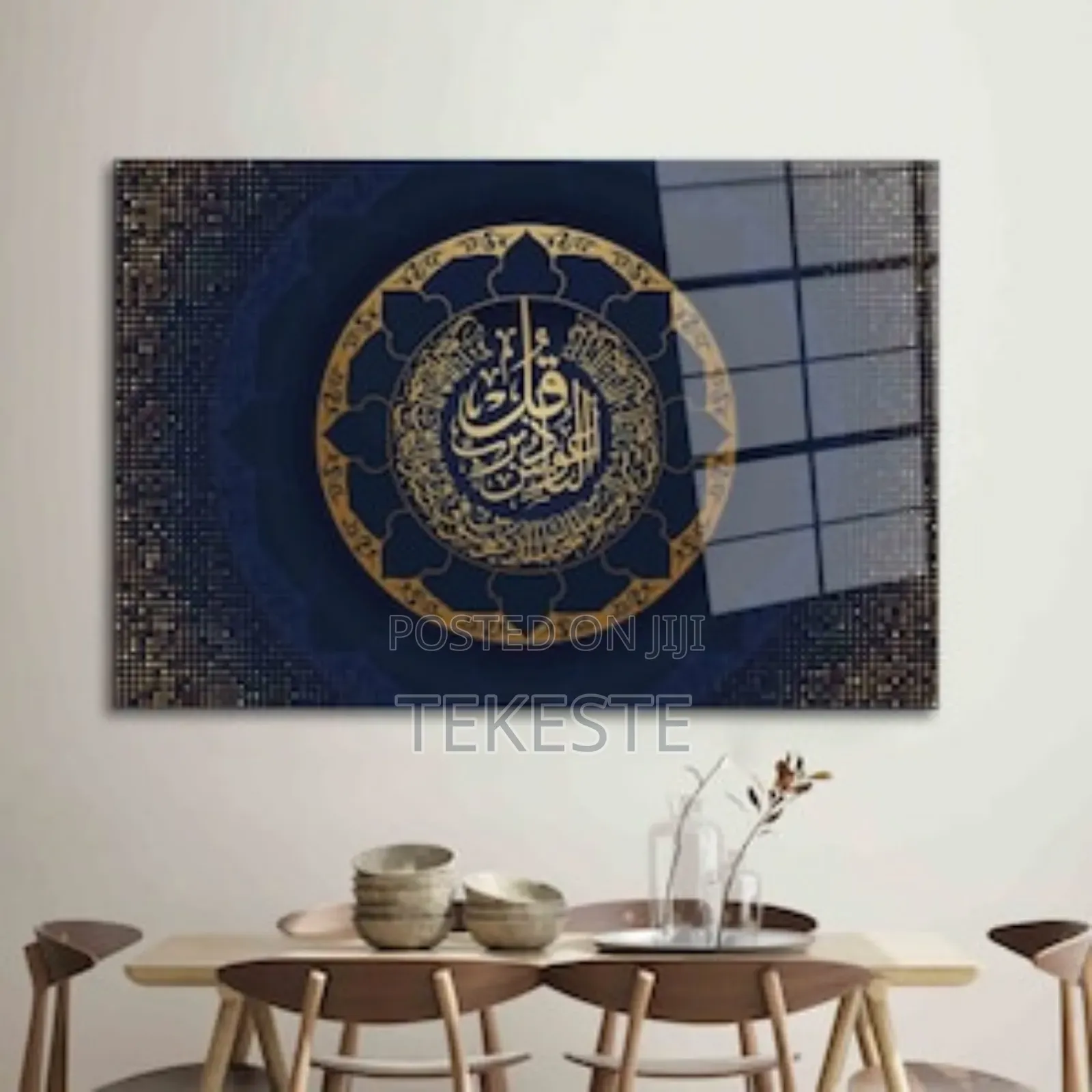 Islamic Wall Art (Glass)
