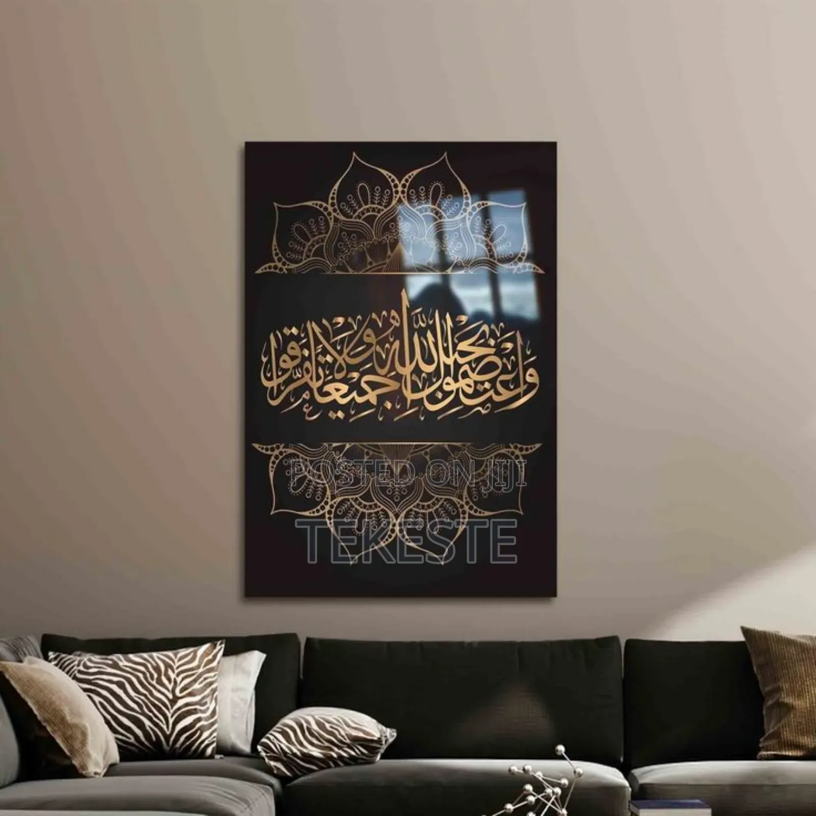 Islamic Wall Art (Glass)