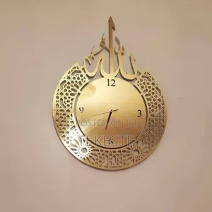 Photo - Clocks Islamic