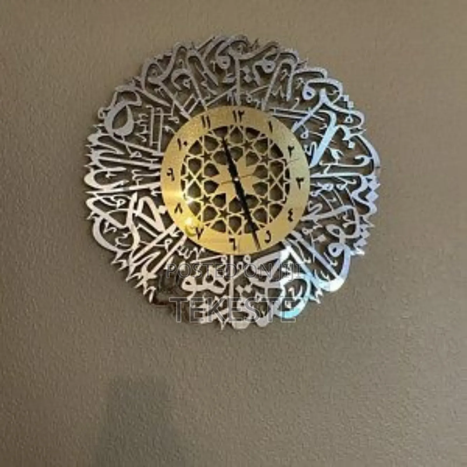 Clocks Islamic