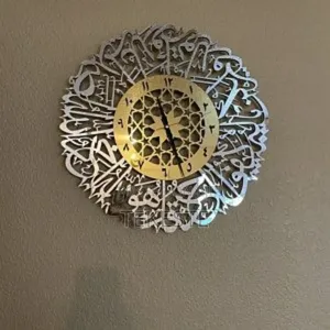 Clocks Islamic