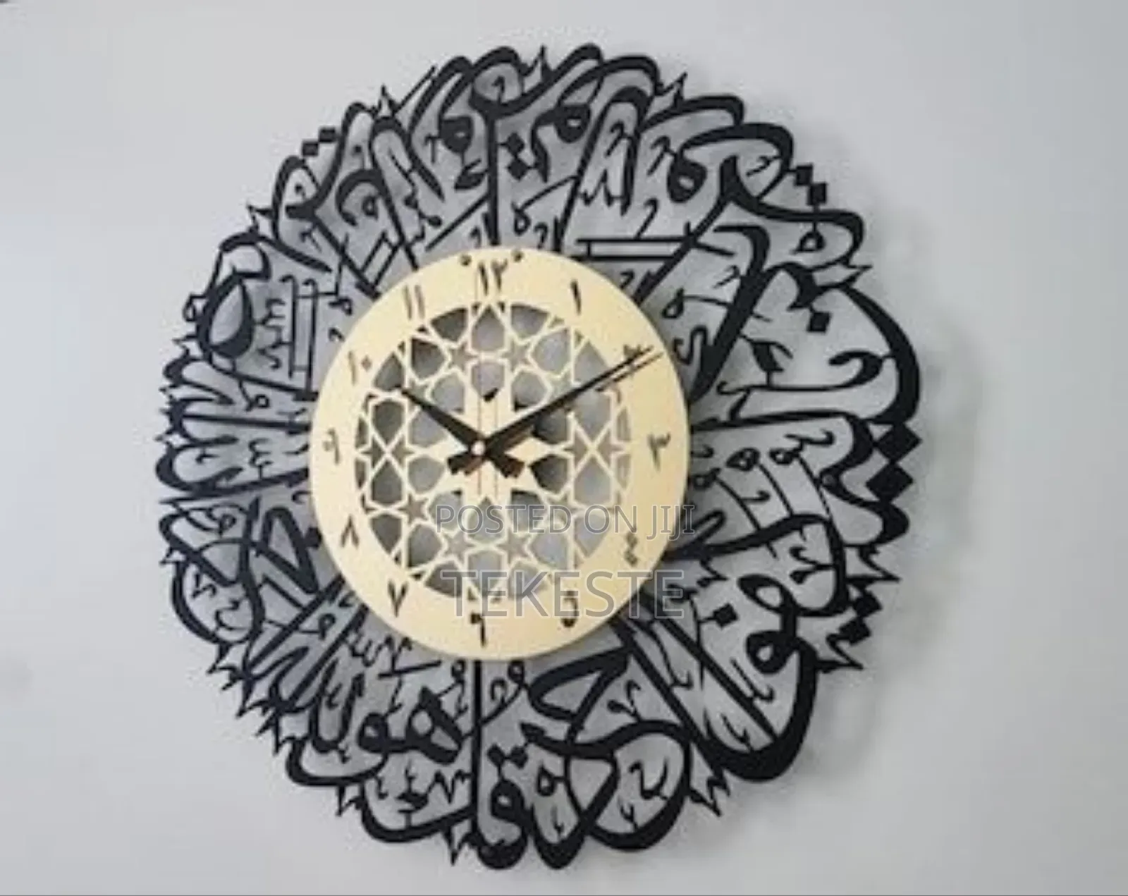 Clocks Islamic