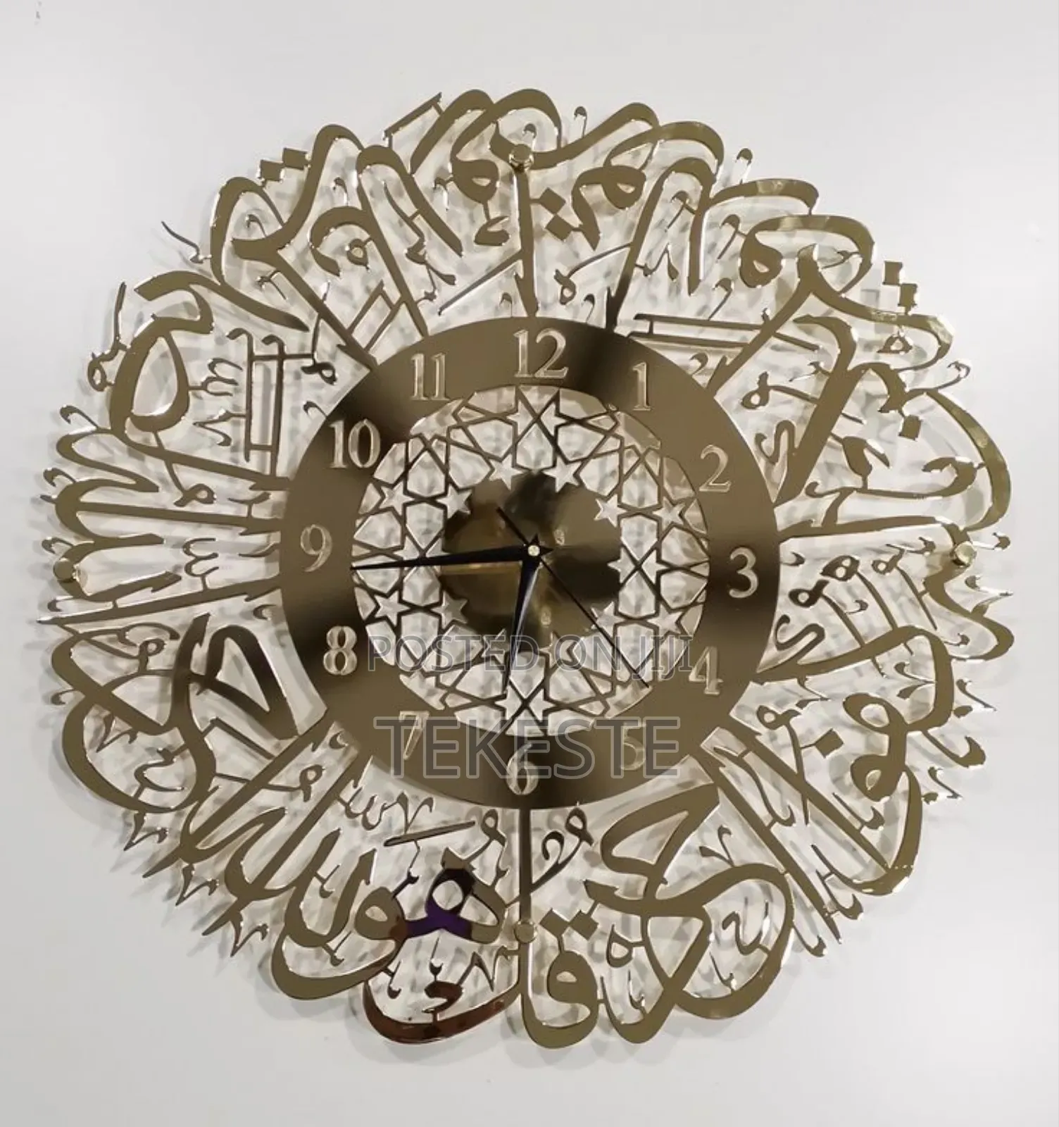 Clocks Islamic