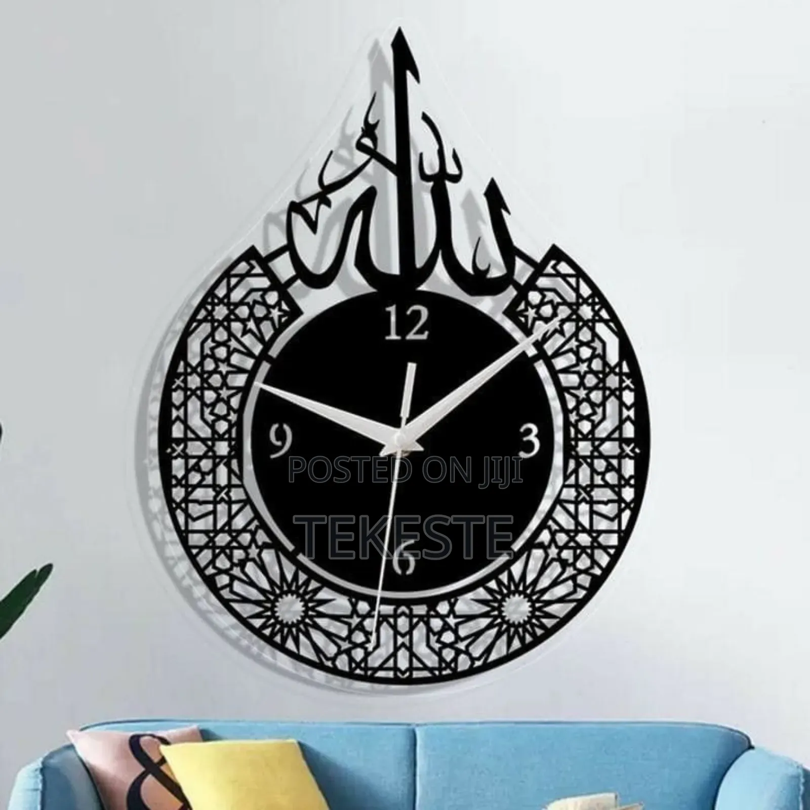 Clocks Islamic
