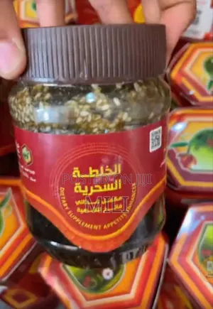Photo - ክብደት ለመጨመር Yemeni Honey Original የ የመኒ ማር