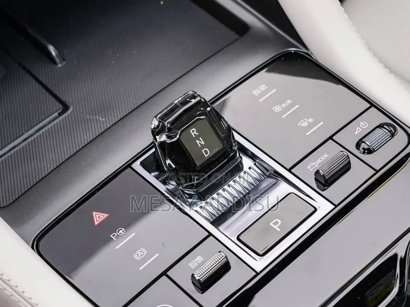 New BYD Song Plus 2025 White