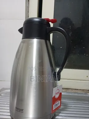 Regal Vacum Jug ፔርሙዝ