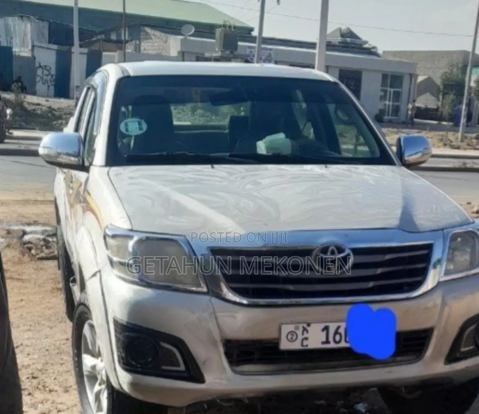Toyota Hilux 2013 Gold