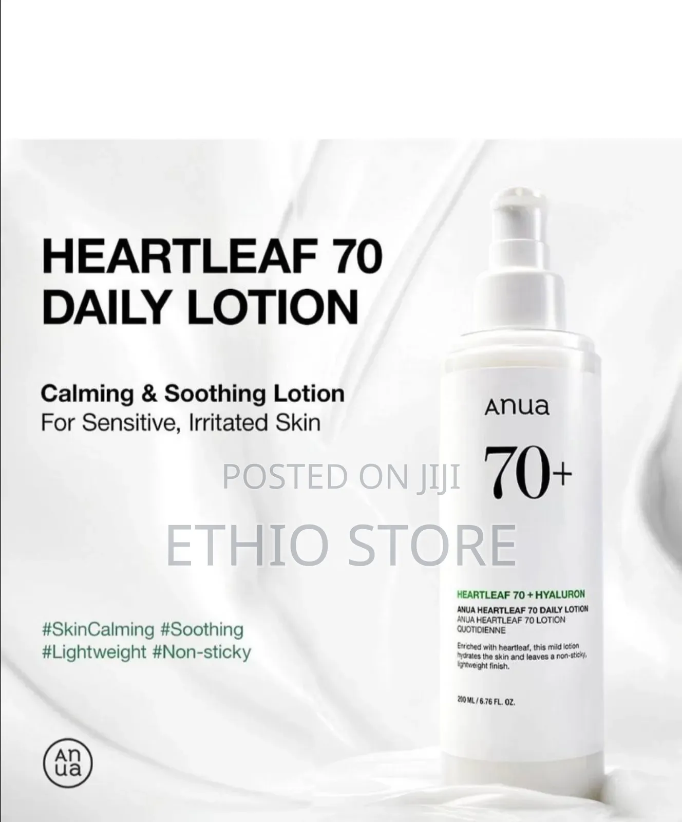 Anua Heartleaf 70 Daily Lotion