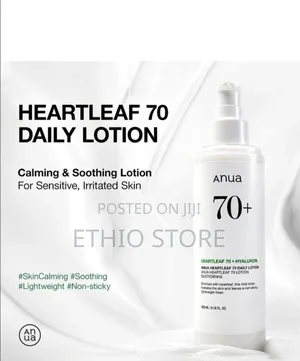 Anua Heartleaf 70 Daily Lotion