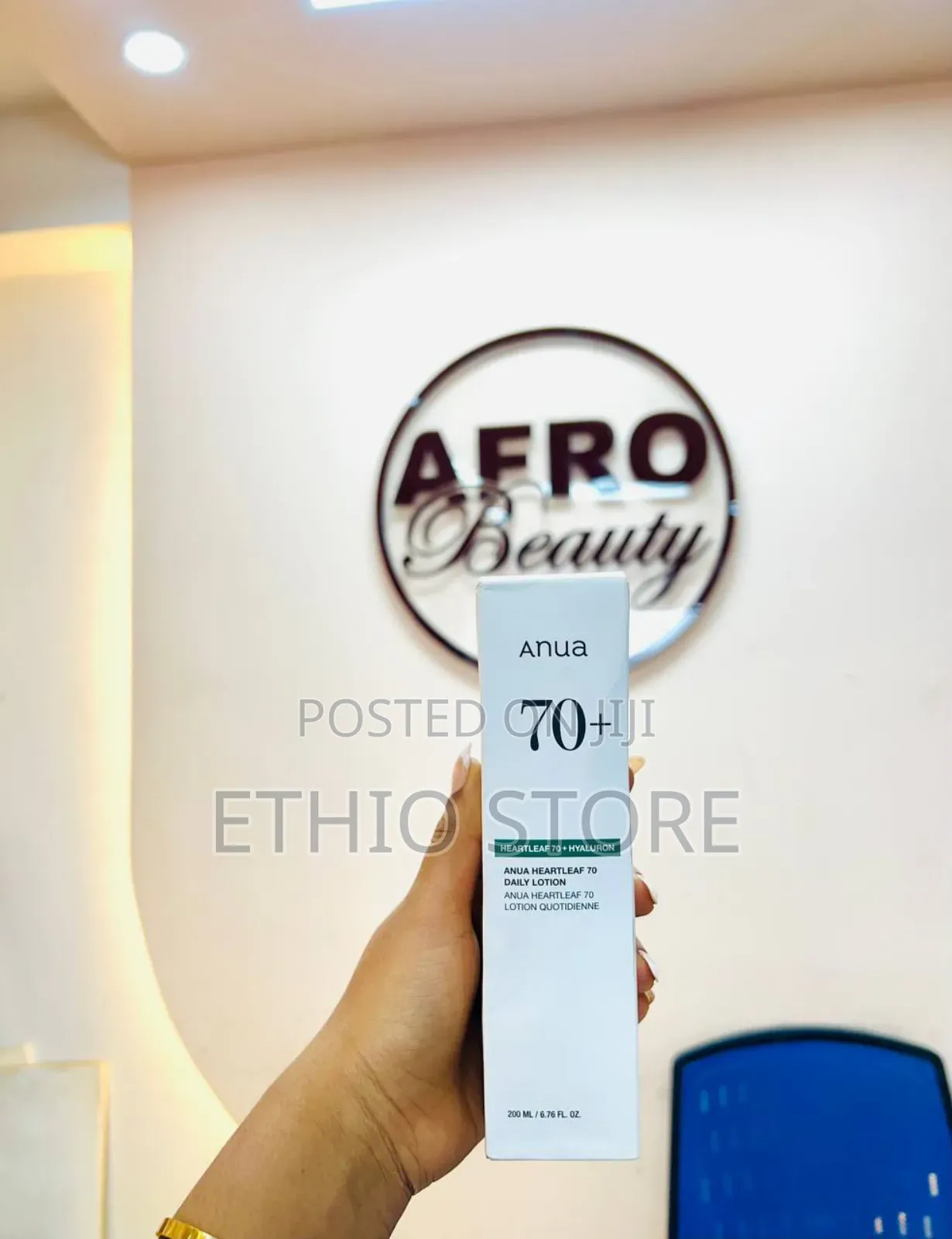 Anua Heartleaf 70 Daily Lotion