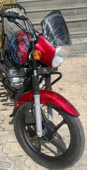 Photo - New Motorcycle 2025 Red