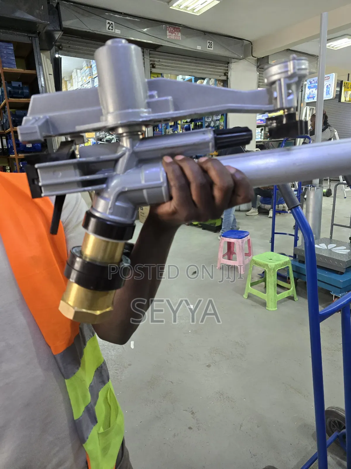 Sprinkiller/የማሳ ማጠጫ ስፕሪንኪለር