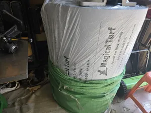 Photo - Gold Mining Carpets