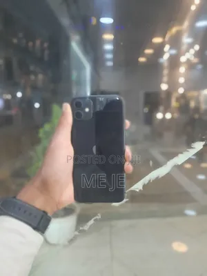 Apple iPhone 11 64 GB