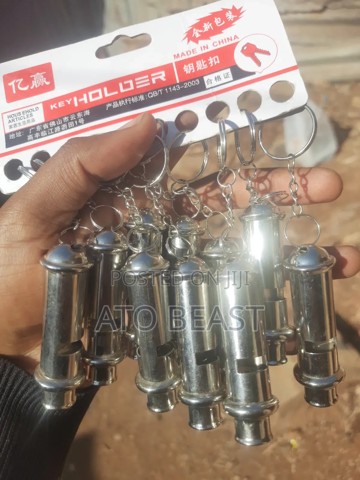 Metal Whistle የብርት ፊሽካ ለጥበቃ, ለፓርኪንግ, ለኳስ ጨዋታ, ለኮንስትራክሽን ደህንነት ማንቂያ