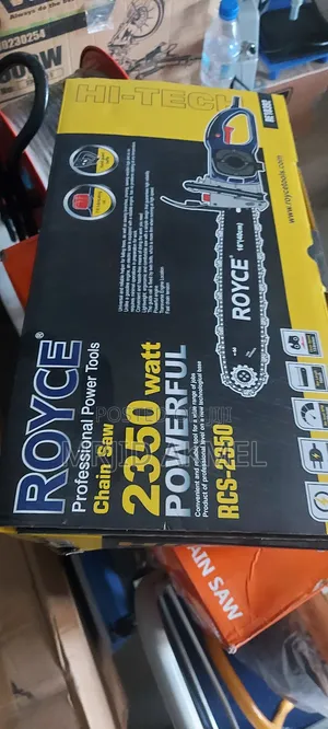 Photo - Royce Eiltrcale Chain Saw 16.40cm