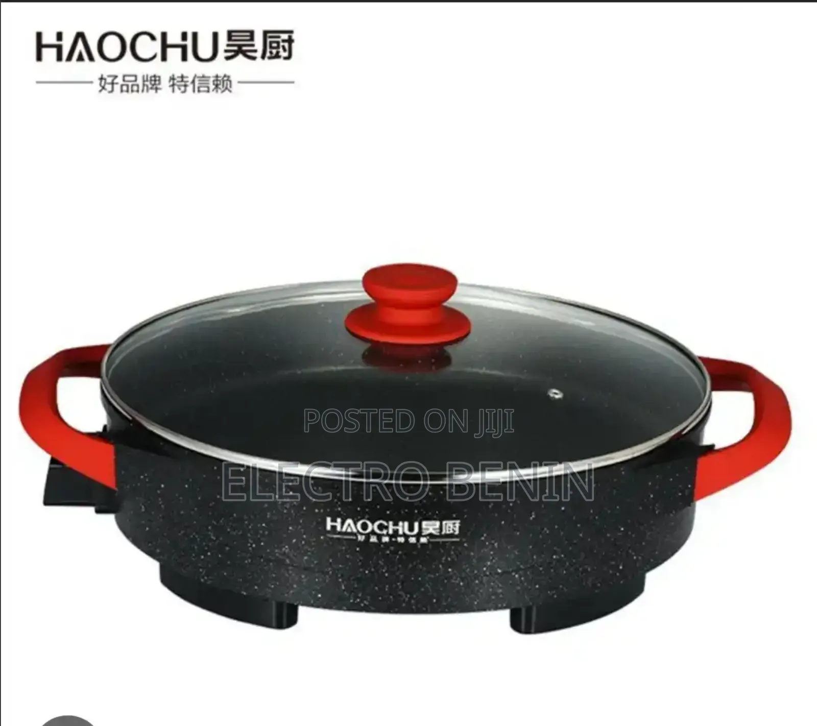 Haochu Pizza Pan
